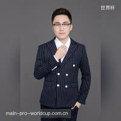 汪岚蓉